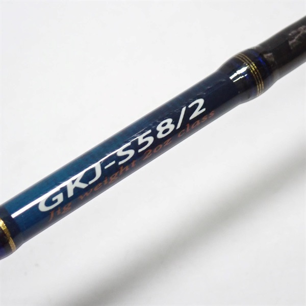 ジャイアントキリングＧＫＪ－Ｓ５８／２